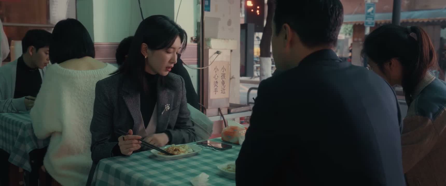 你不是要开早会吗 不开了