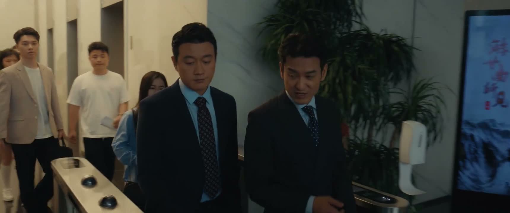 一听说你把古斯特项目丢了 他别提多高兴了