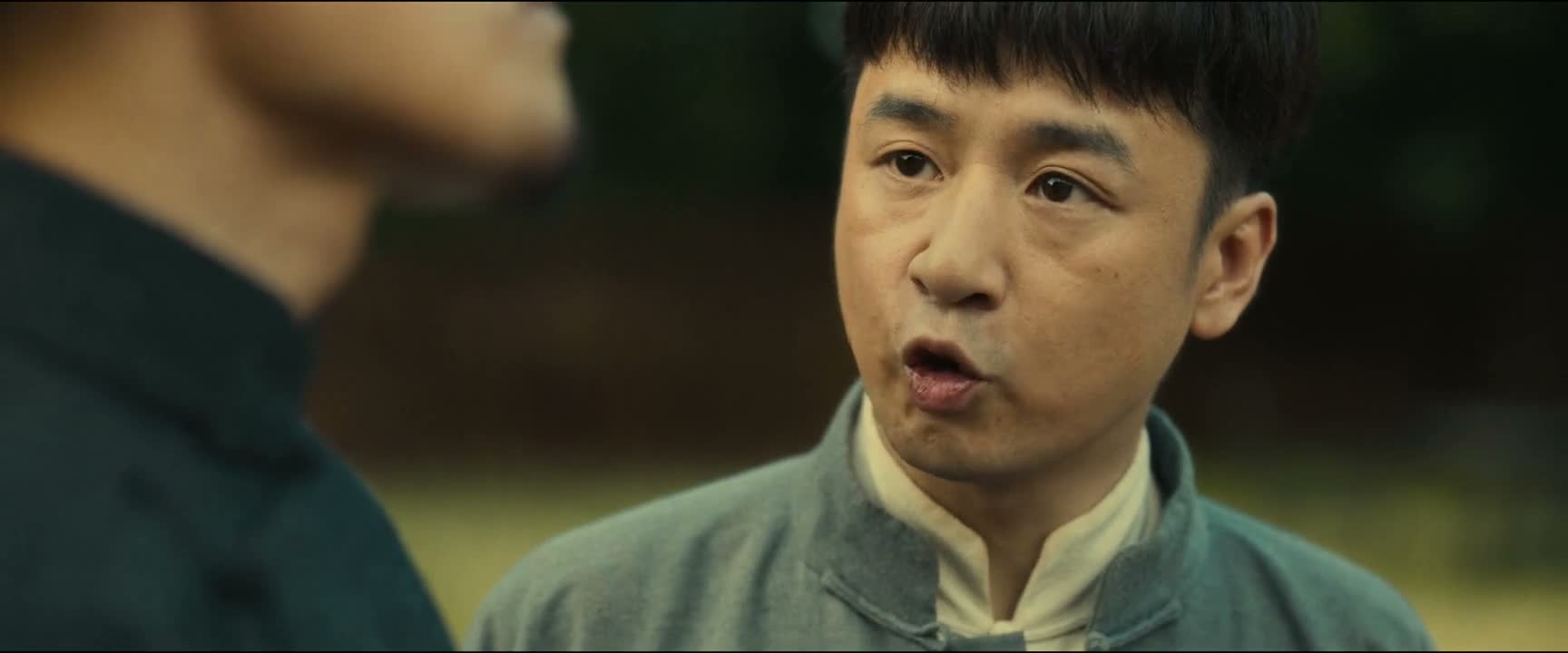 但是我也不会帮你 滚蛋