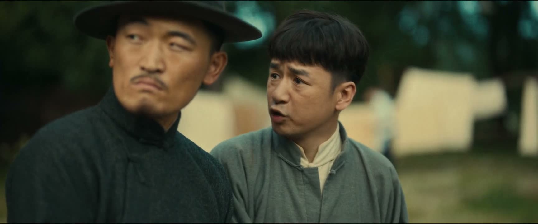我好不容易混进了田家 我过两天舒服日子