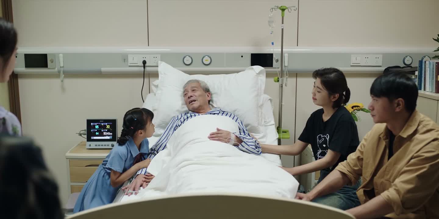 谁说好好活着