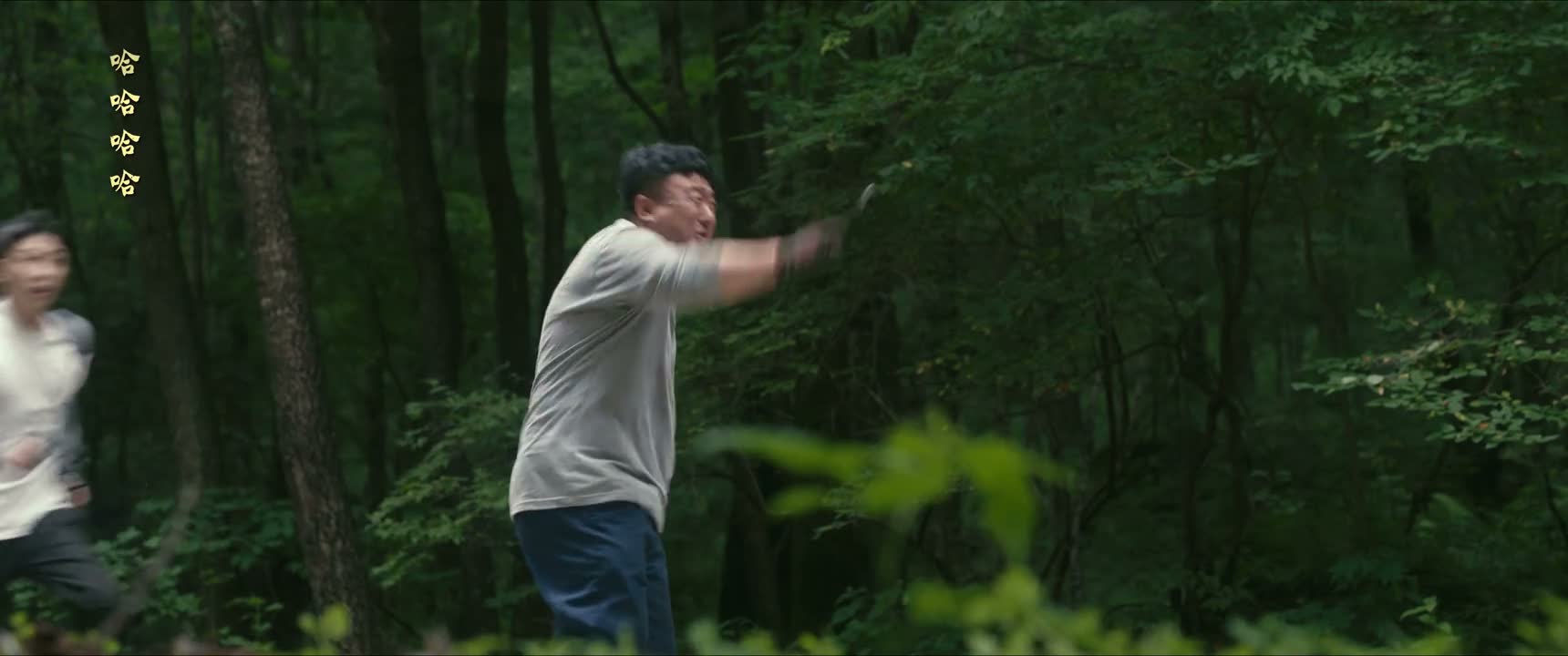 我的车被人开走了