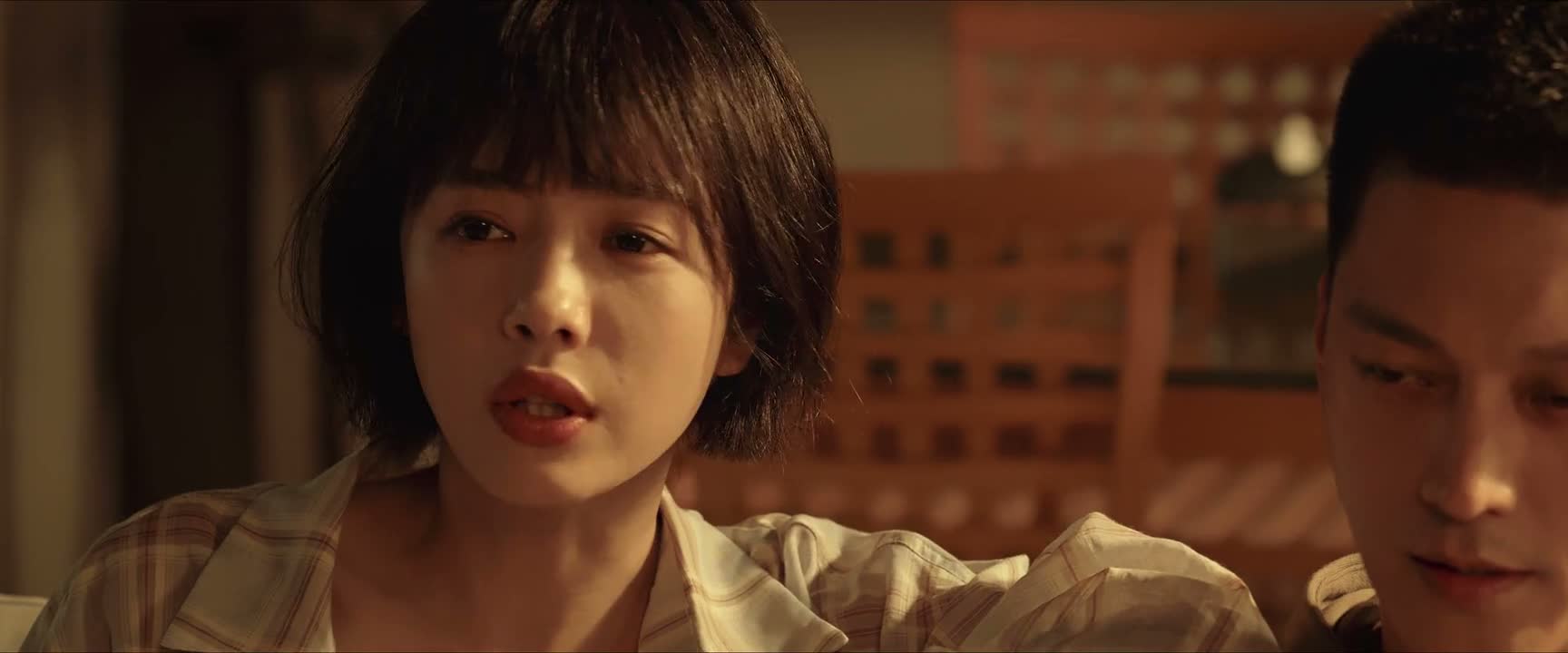 就好像被命运蒙住了 自己的双眼