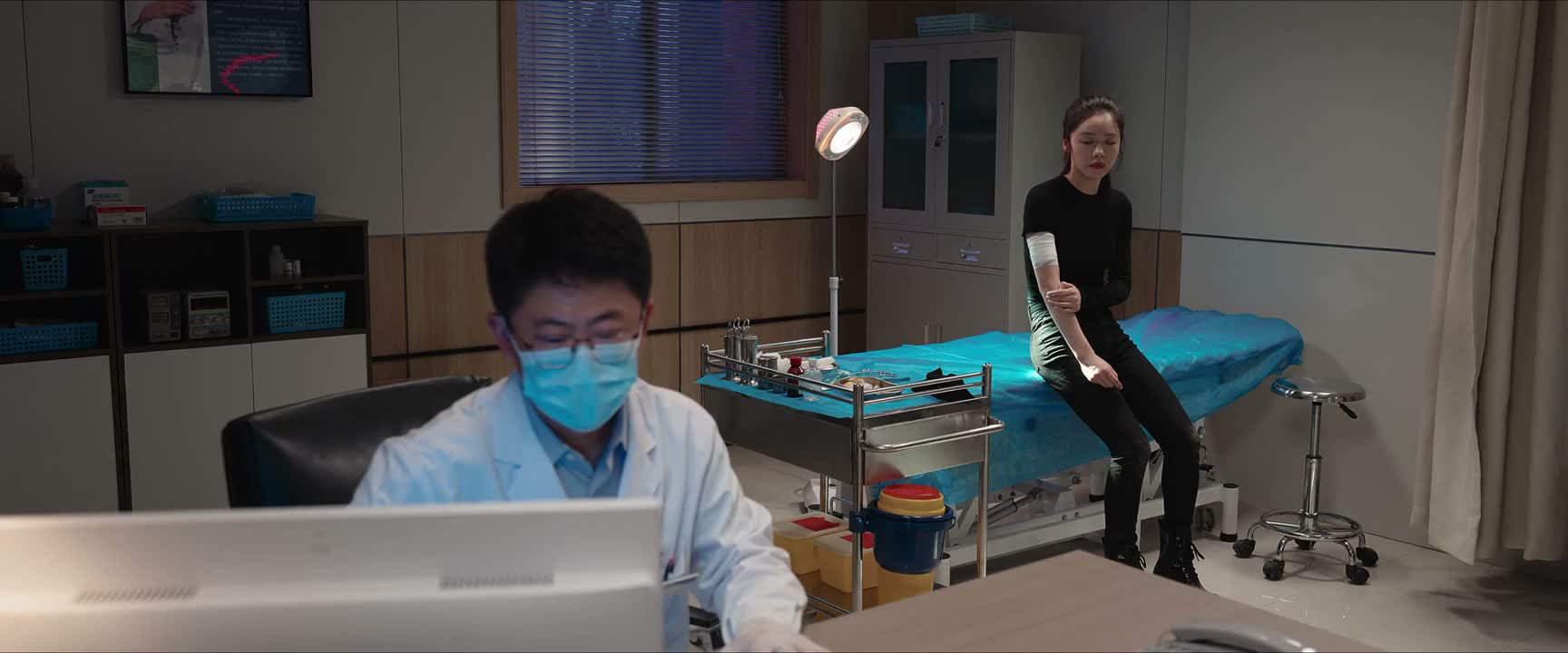 你老公去药房帮你取药了