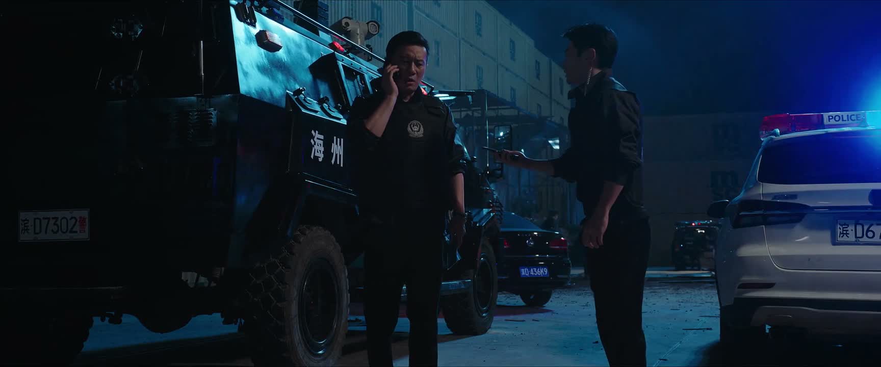 你先写个报告 回头我找你