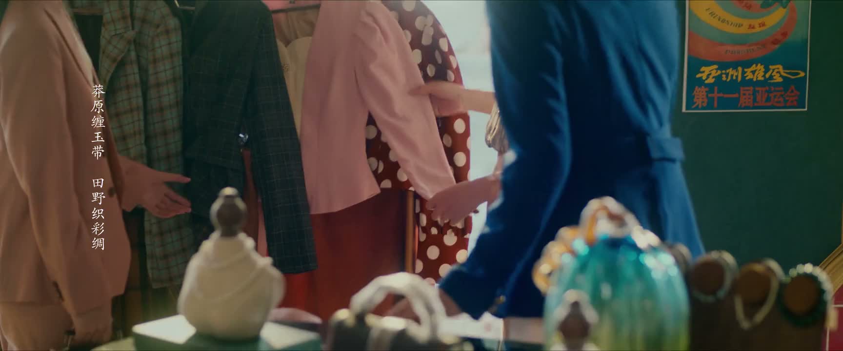 你们慢慢看啊 看好可以试一下