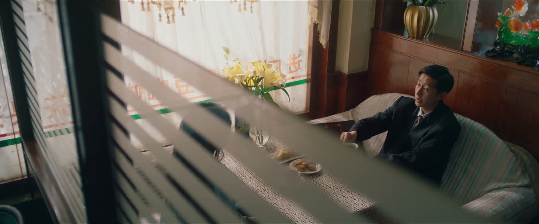 你想要买哪个时段