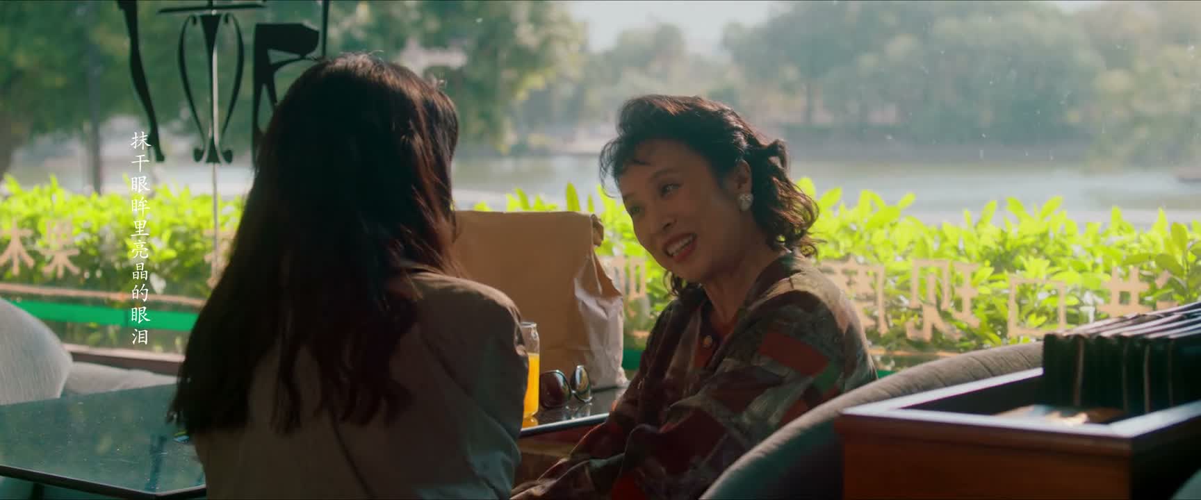 你这回一个人回来的