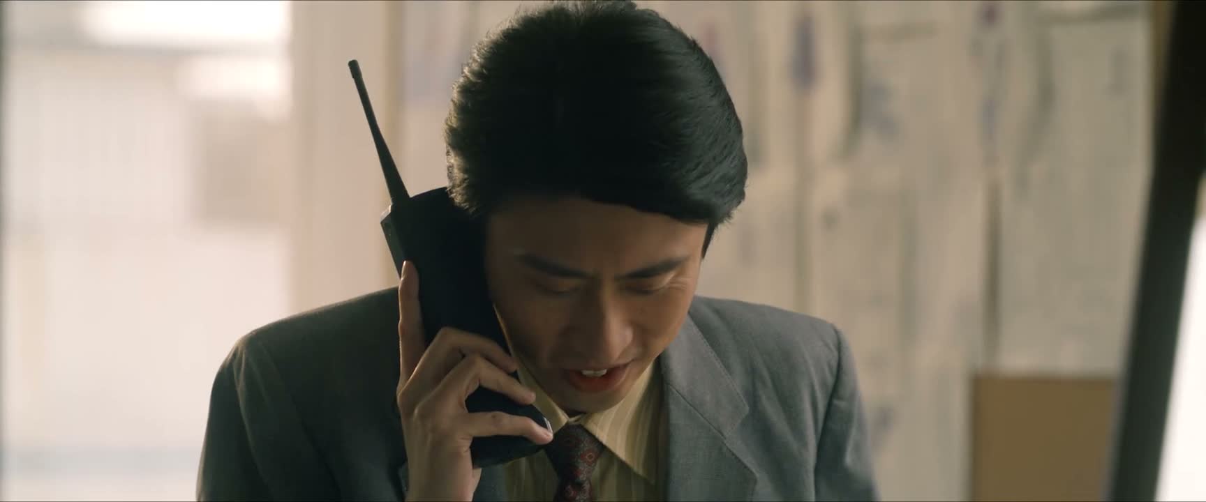行 那我等你消息