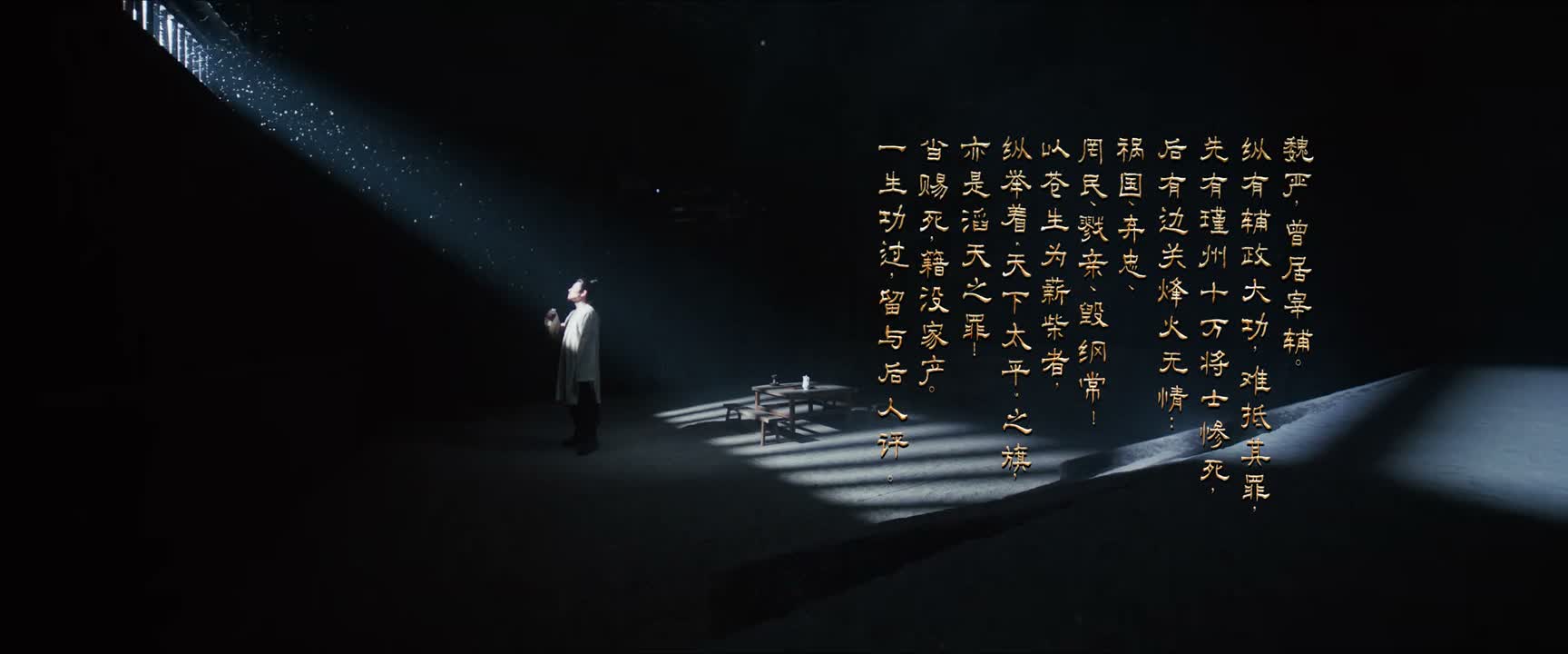 今生做头好猪