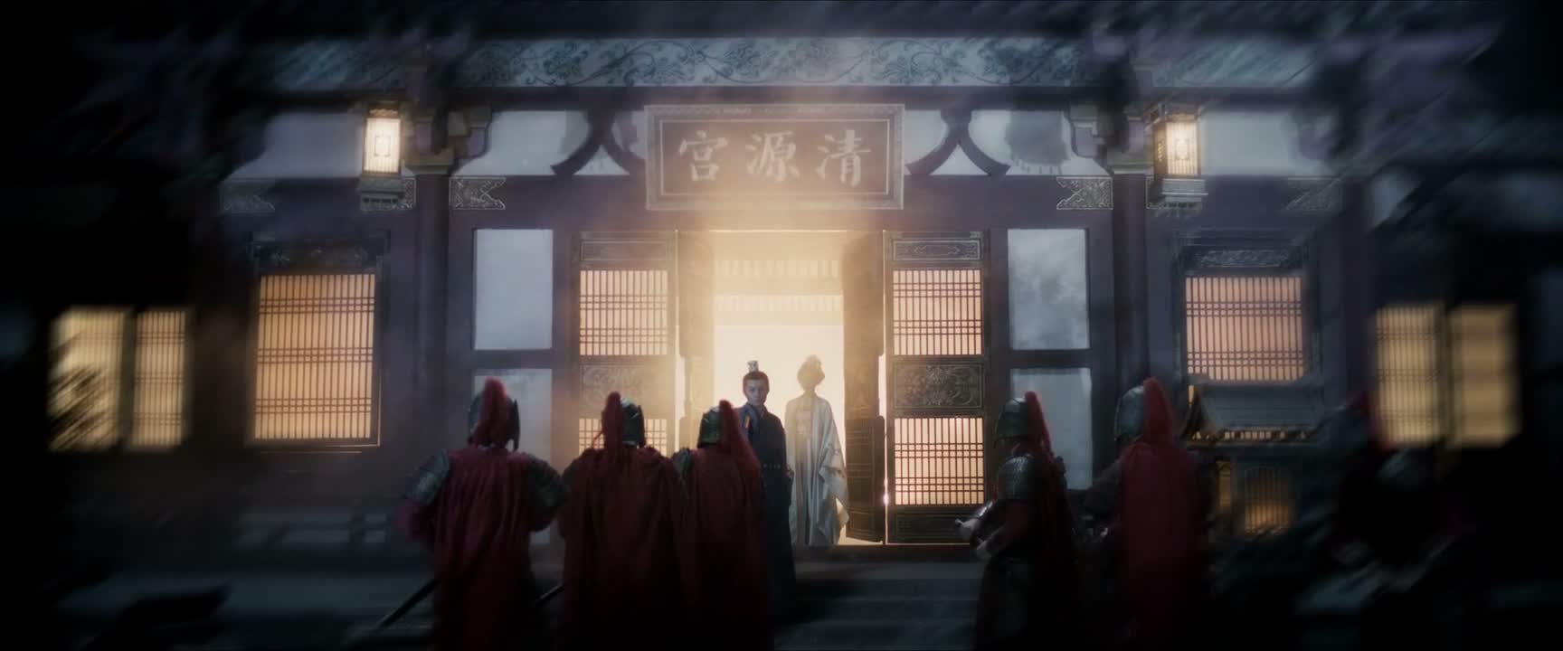 就是秽乱宫闱的乱臣贼子