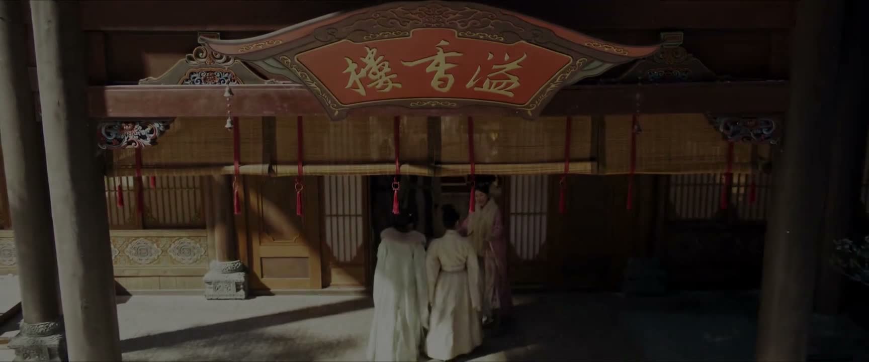 两位 里面请