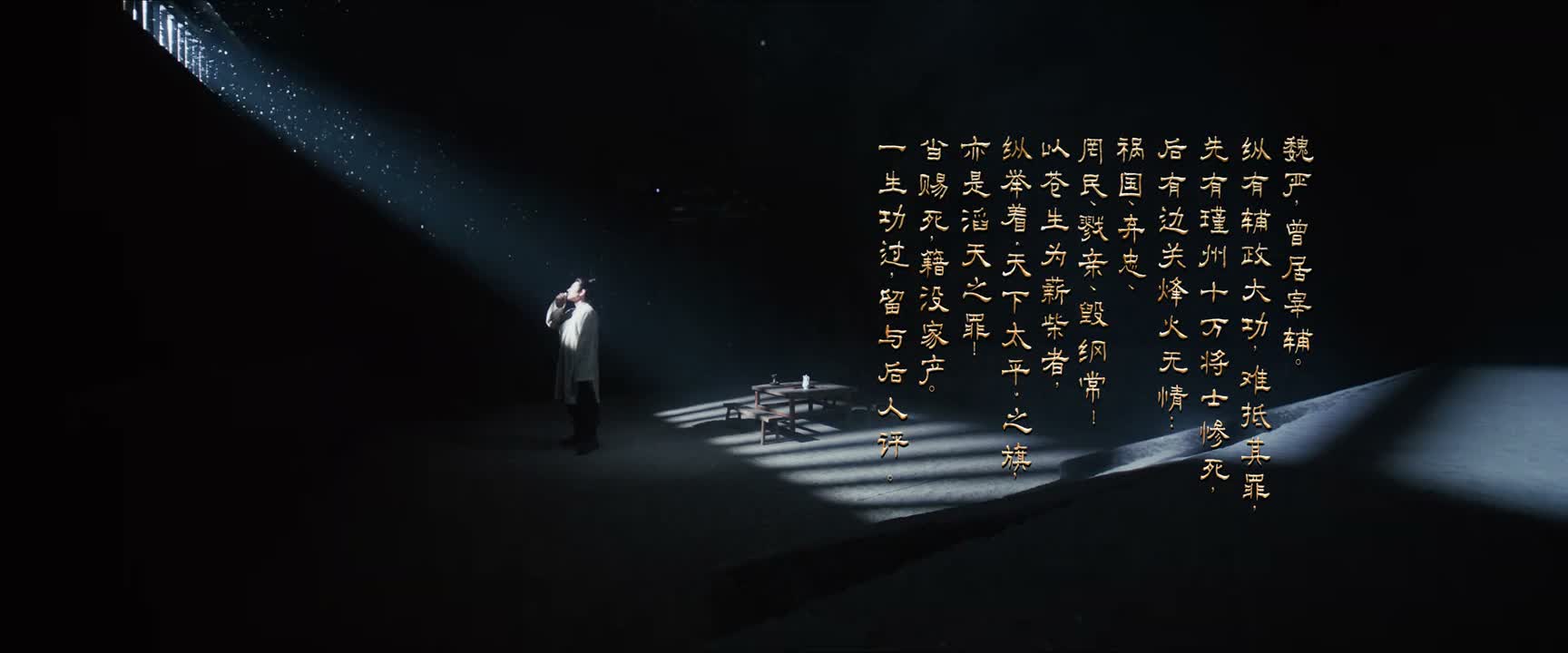 做个好人吧