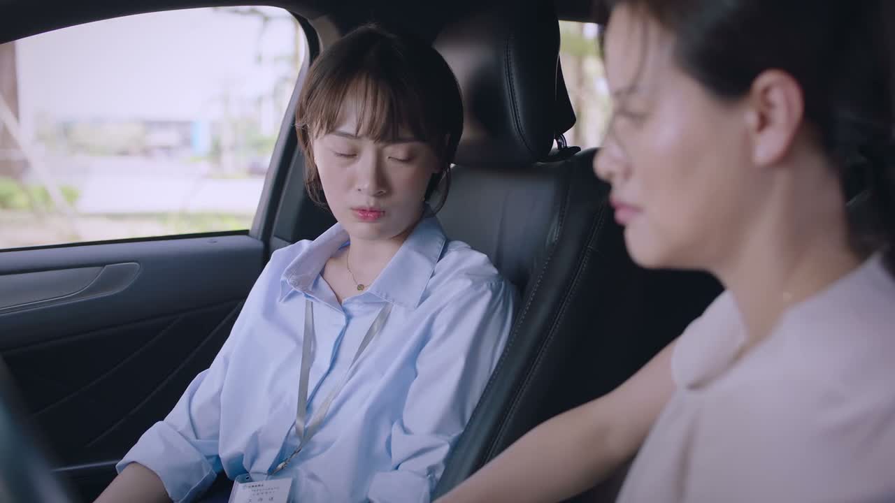 我没生你气