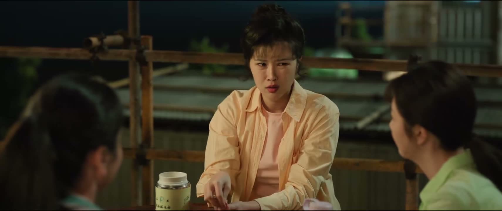 那你可有得罪受了