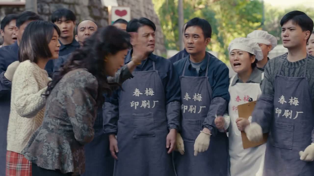 别说了 别说了