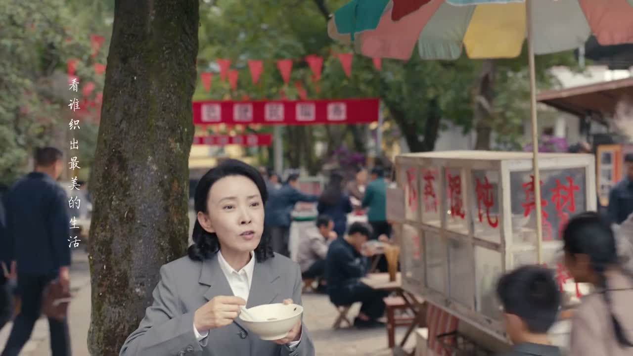你这肉燕太好吃了啊