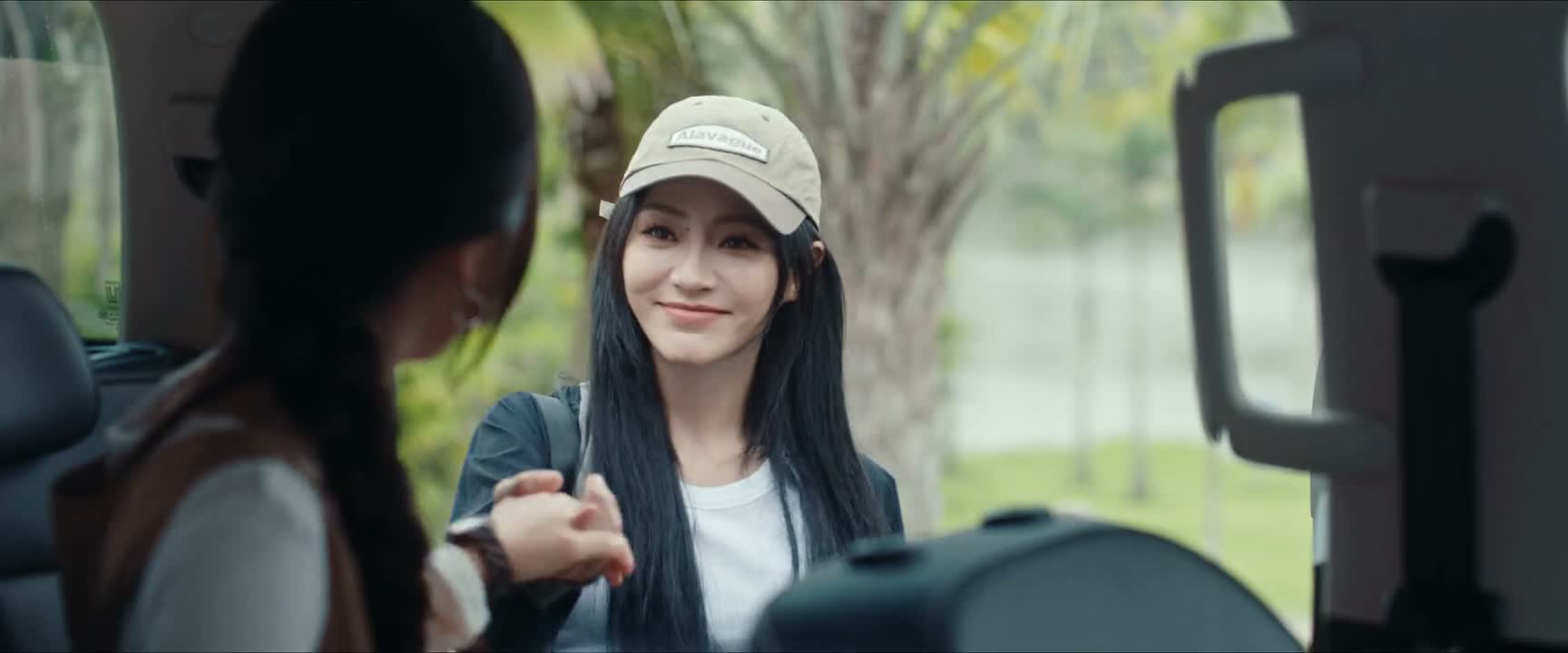还是你懂我 小心哦