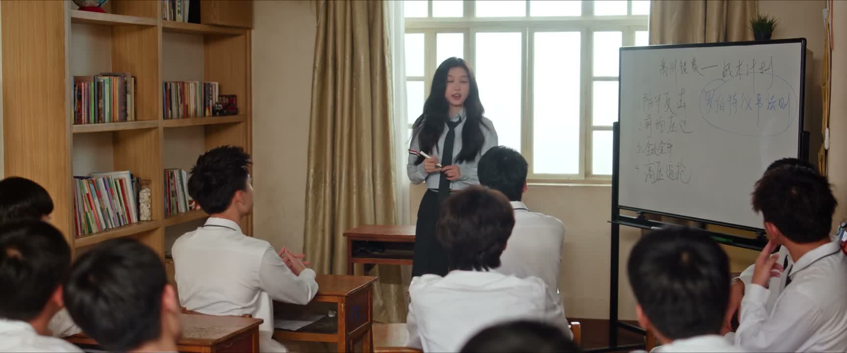 还有人有意见吗 没有 没有 小林老师