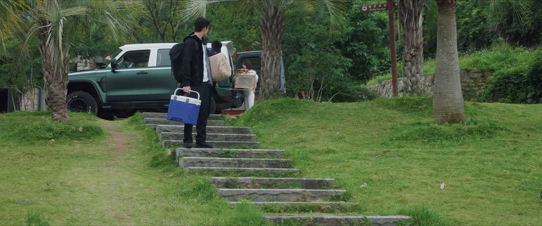 怎么能你拿呢 给我 给我 给我
