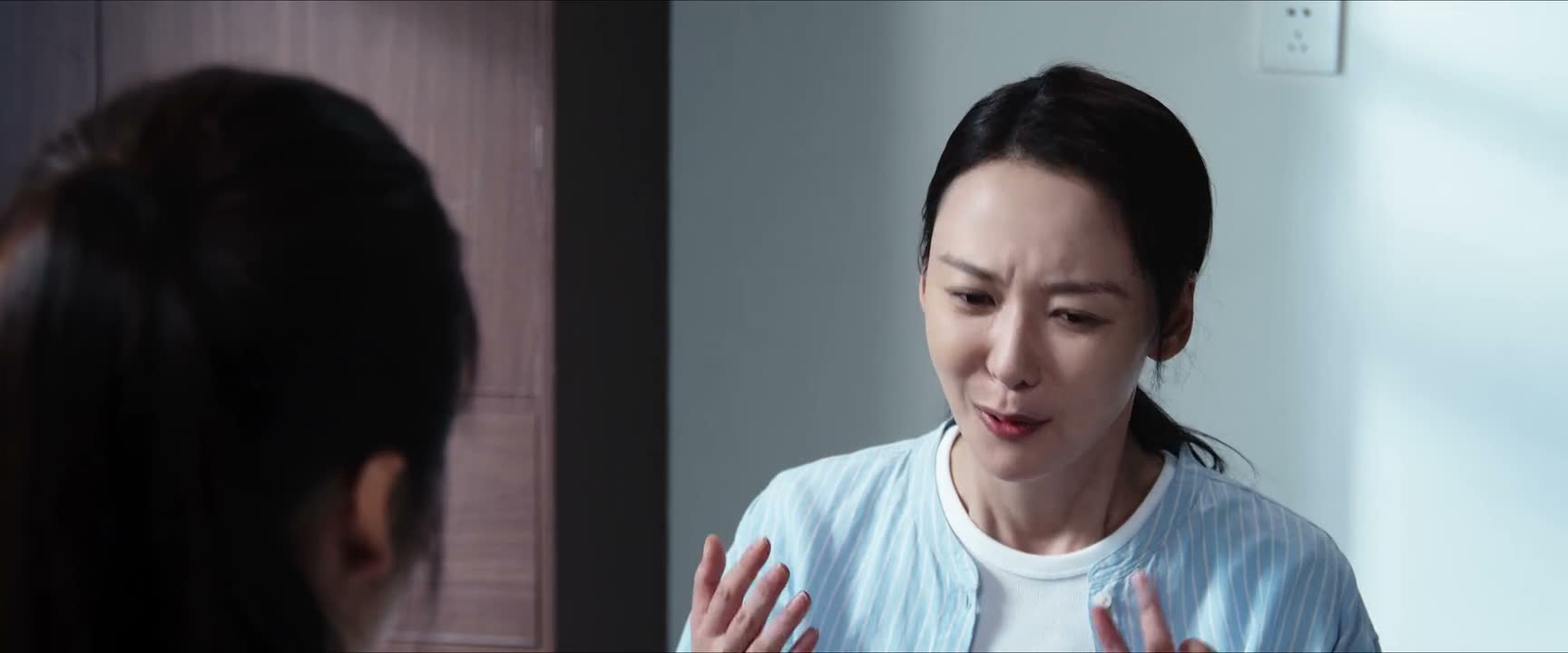 我作为一个男人 要一点关爱怎么了