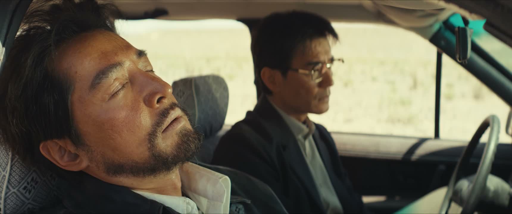 浑水向西