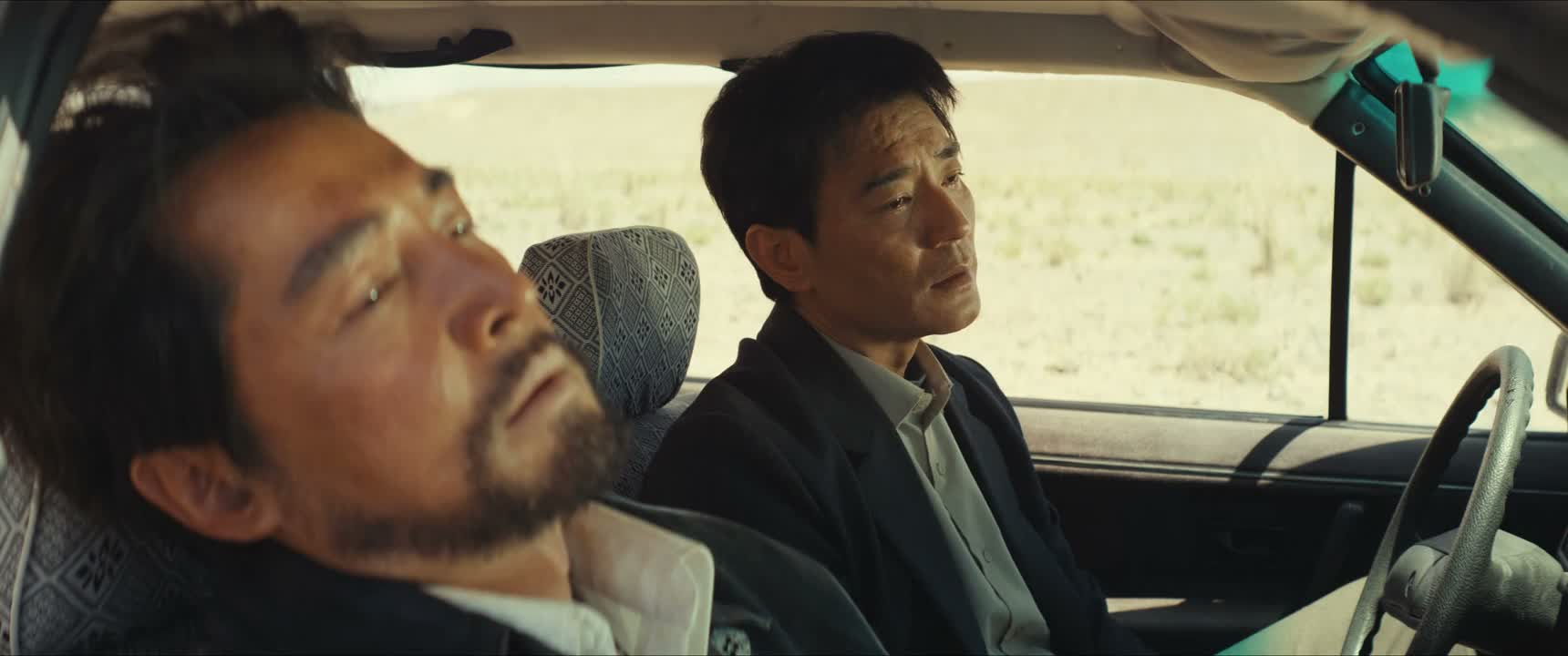 你一开始 不大和我说话