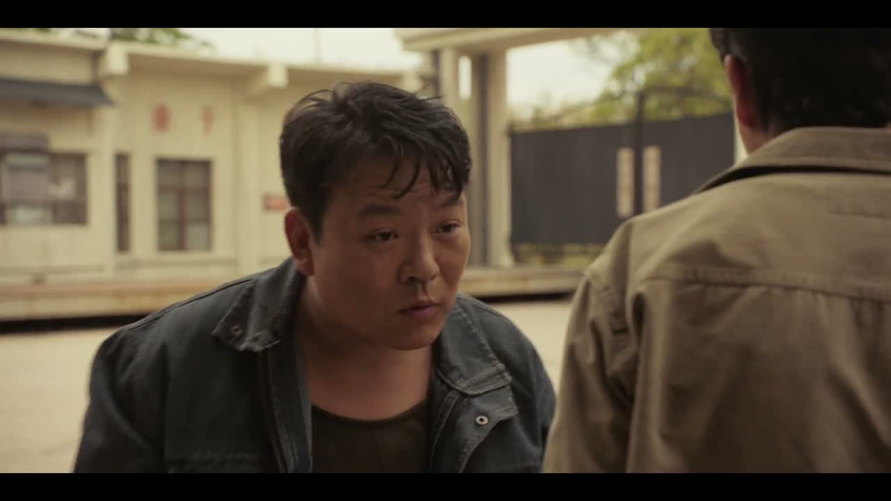 公家的 油水多