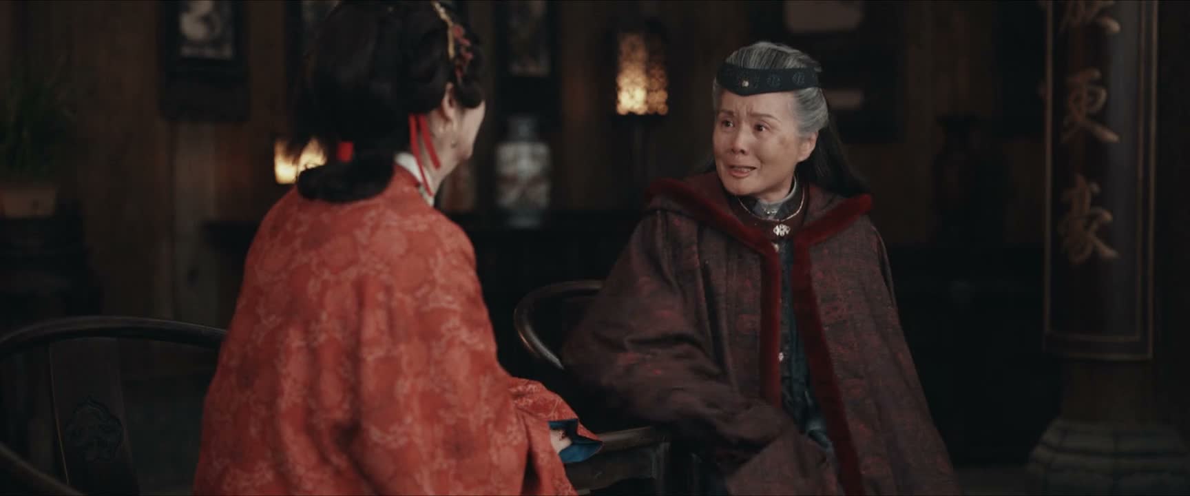 那你告诉我