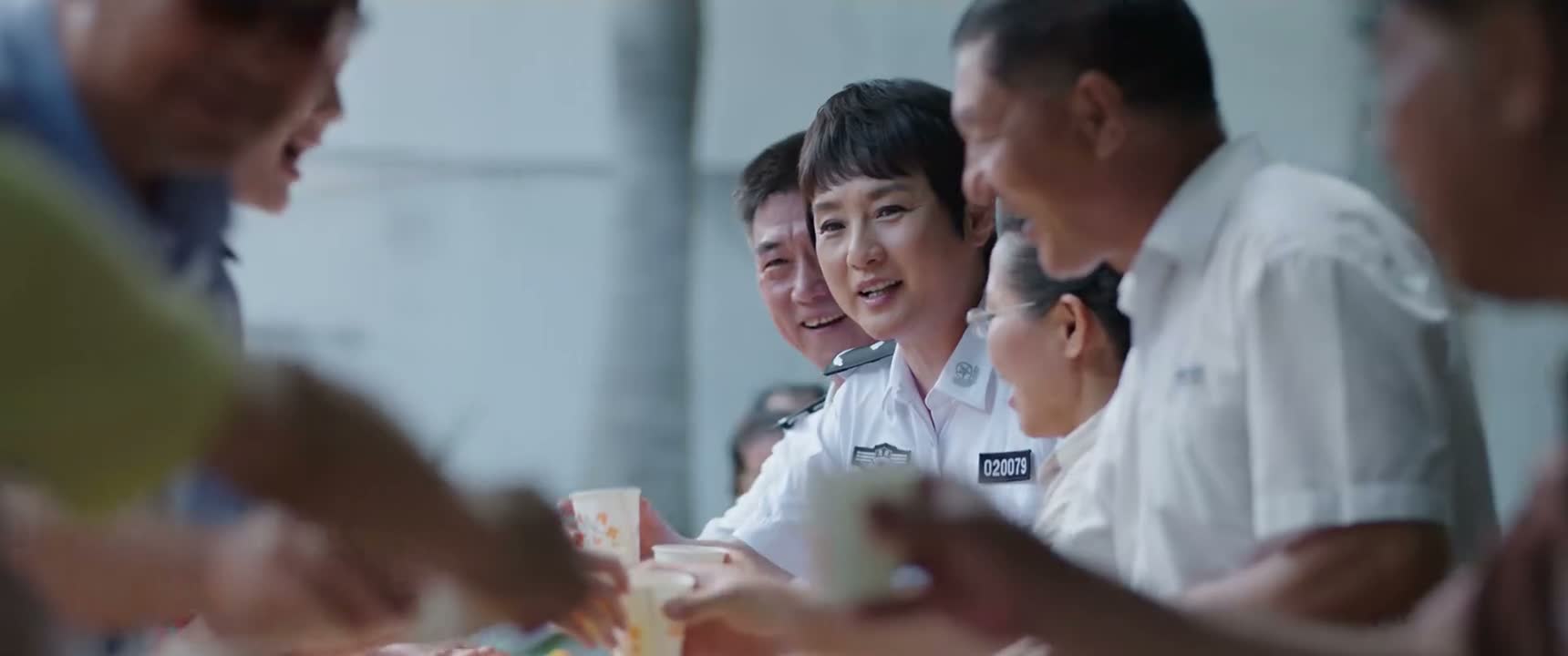 来来来 身体健康