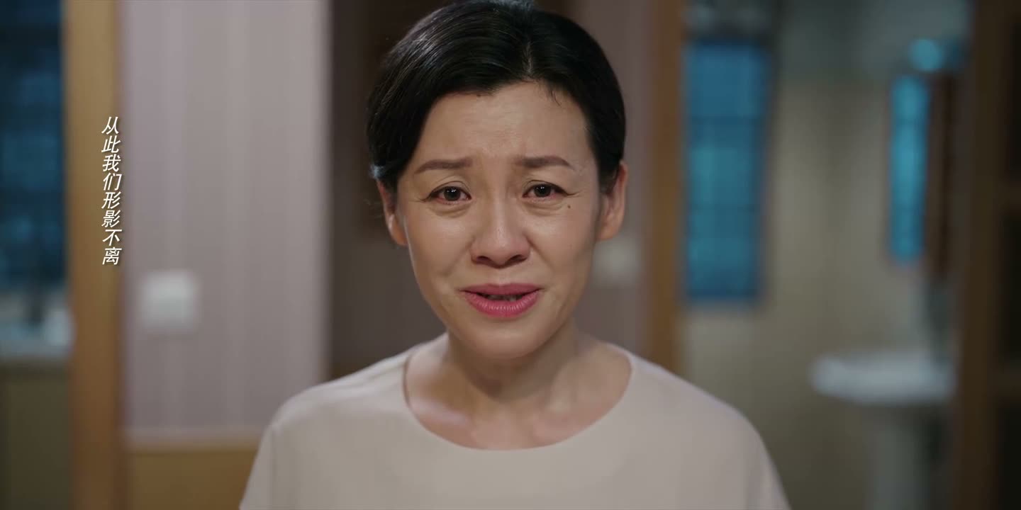 没有你我怎么活得下去
