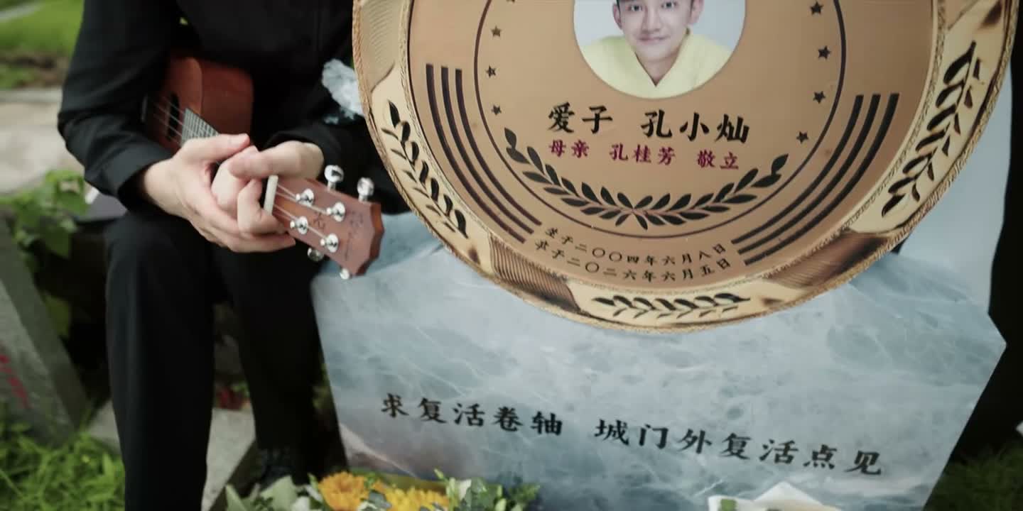 你说会不会是这外星人