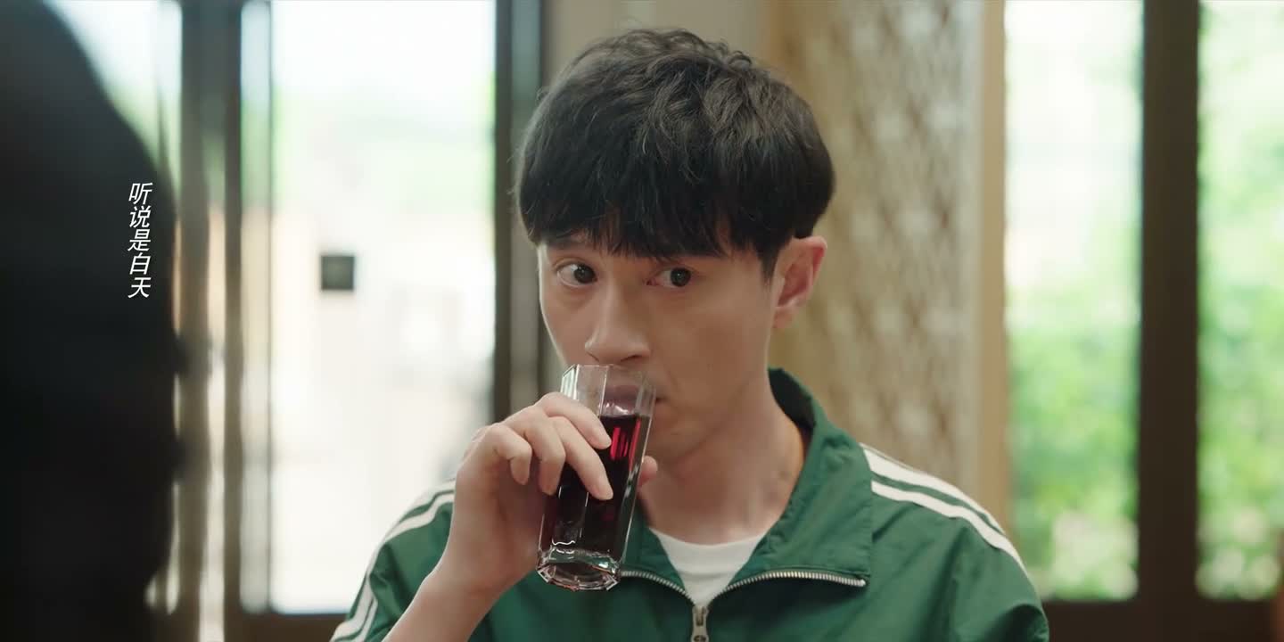 说不定完成旅行心愿就好了