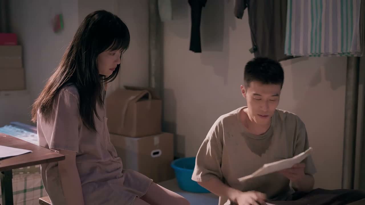 你帮我算算啊 你看啊