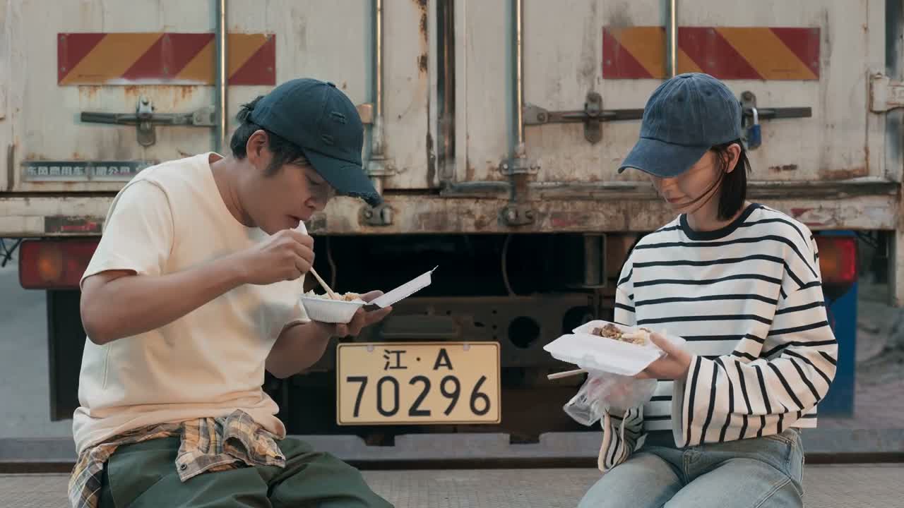 你呀 在招待所待几天
