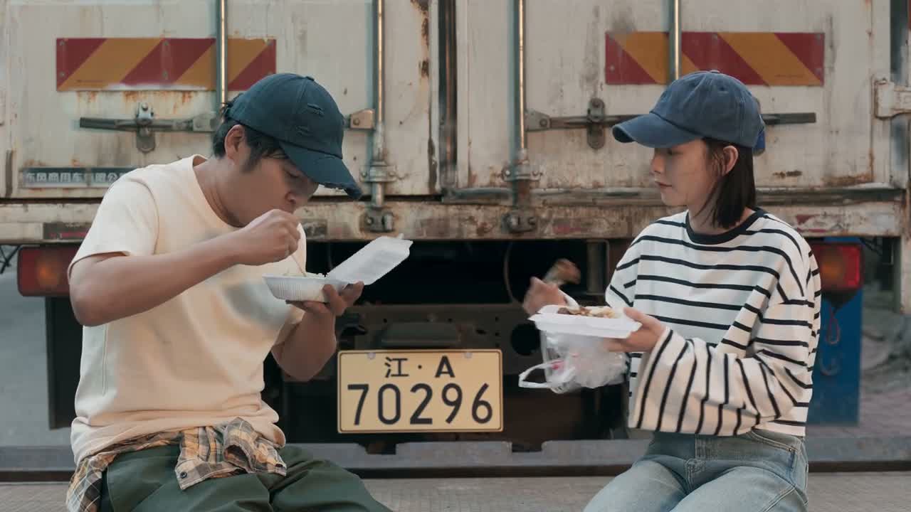 我干个私活 去哪儿