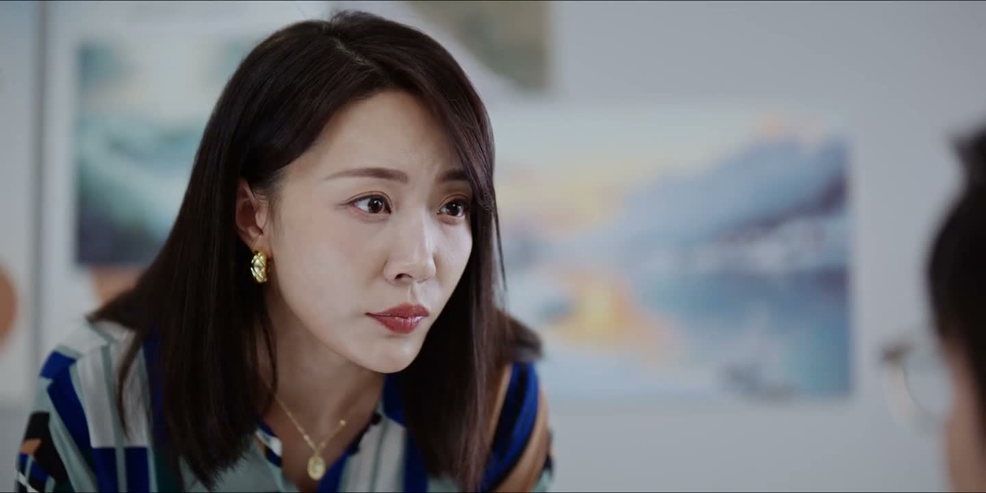 你是坠入爱河了吗