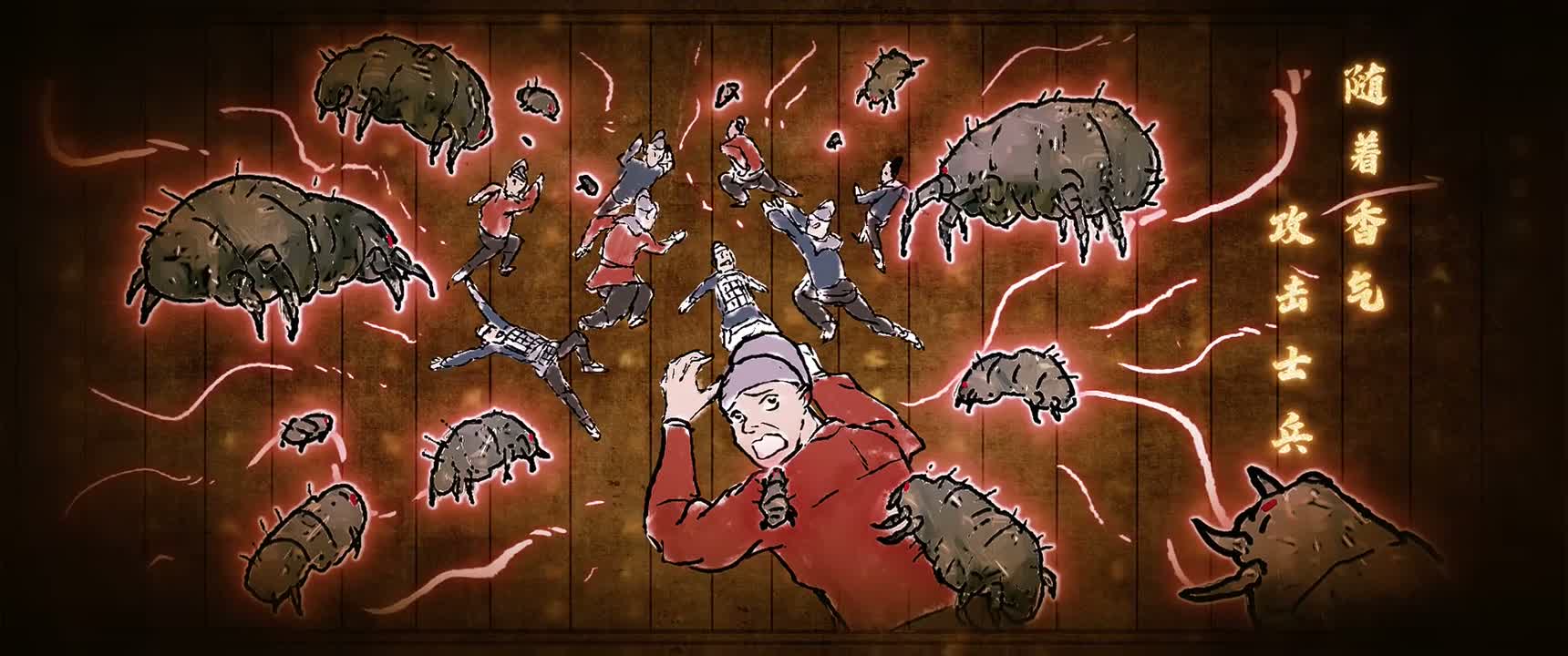 猛烈攻击其余士兵
