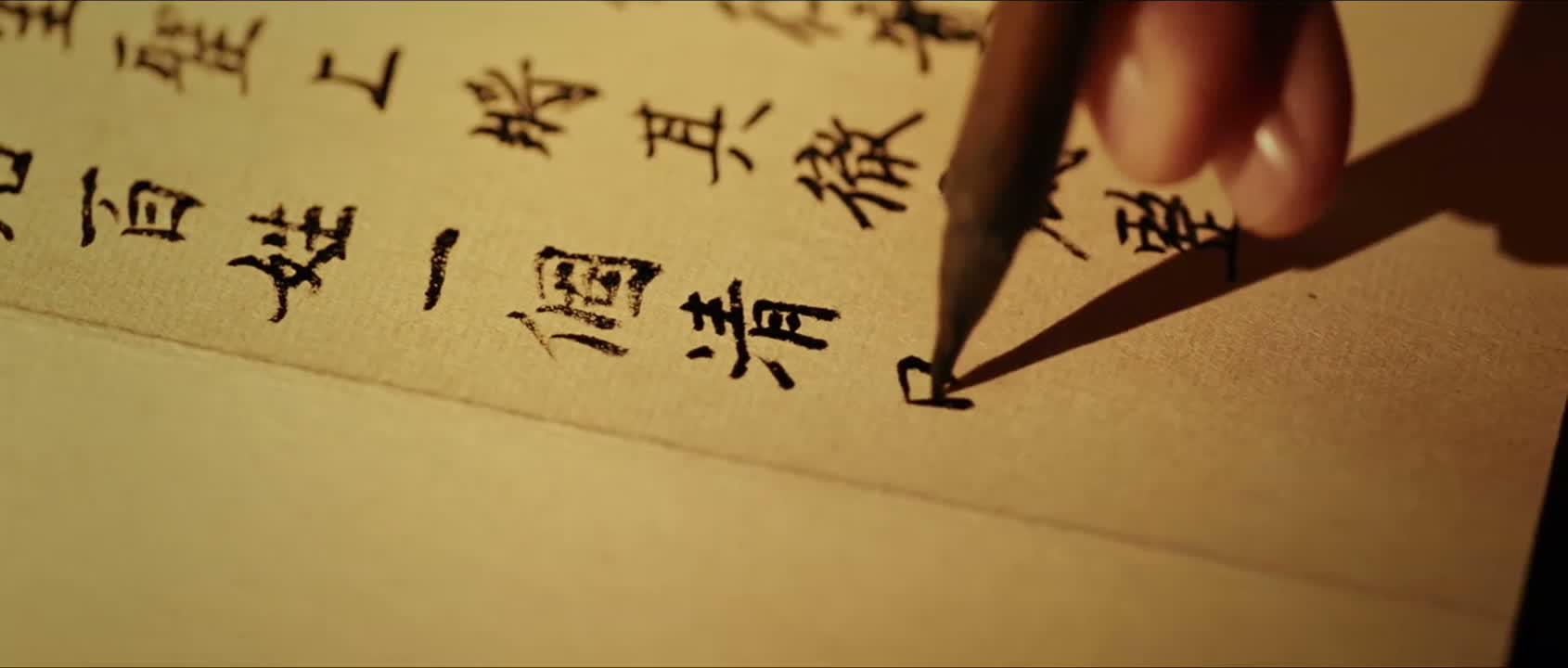 无辜的黎民百姓