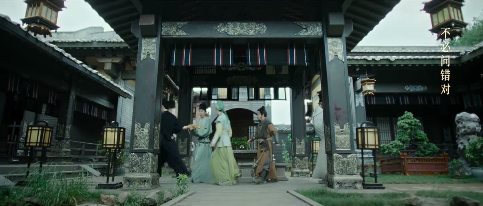 这顿算你的