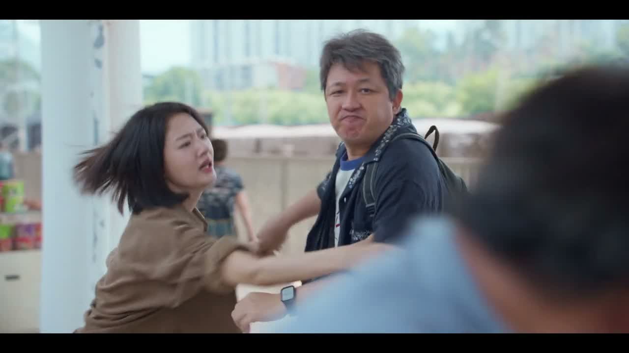 - 爸 - 老糊涂了