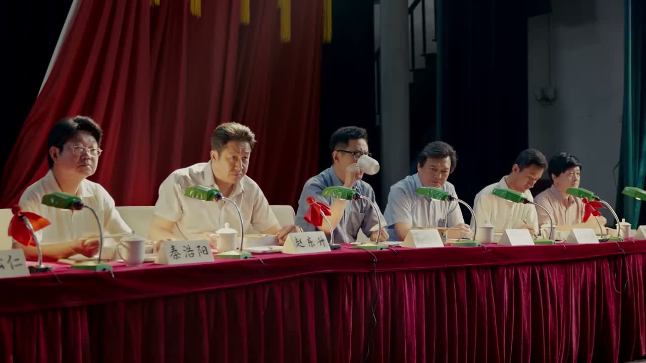 有个急事 打断一下 找个人