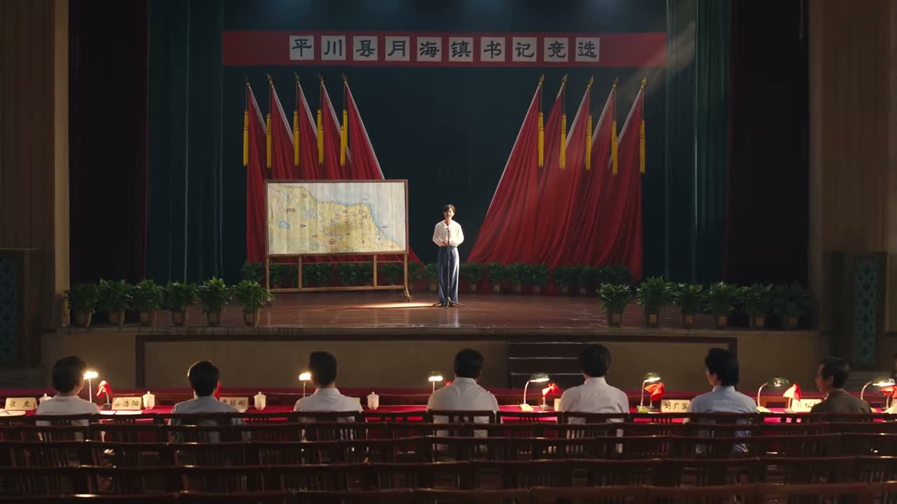 这 异想天开呢 这是