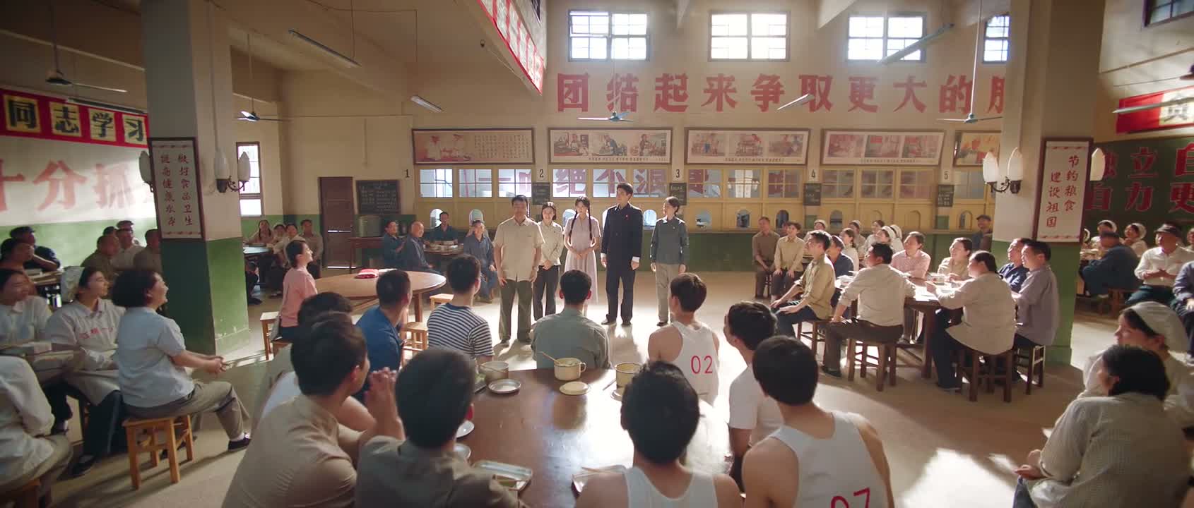 今天啊 是个大喜的日子