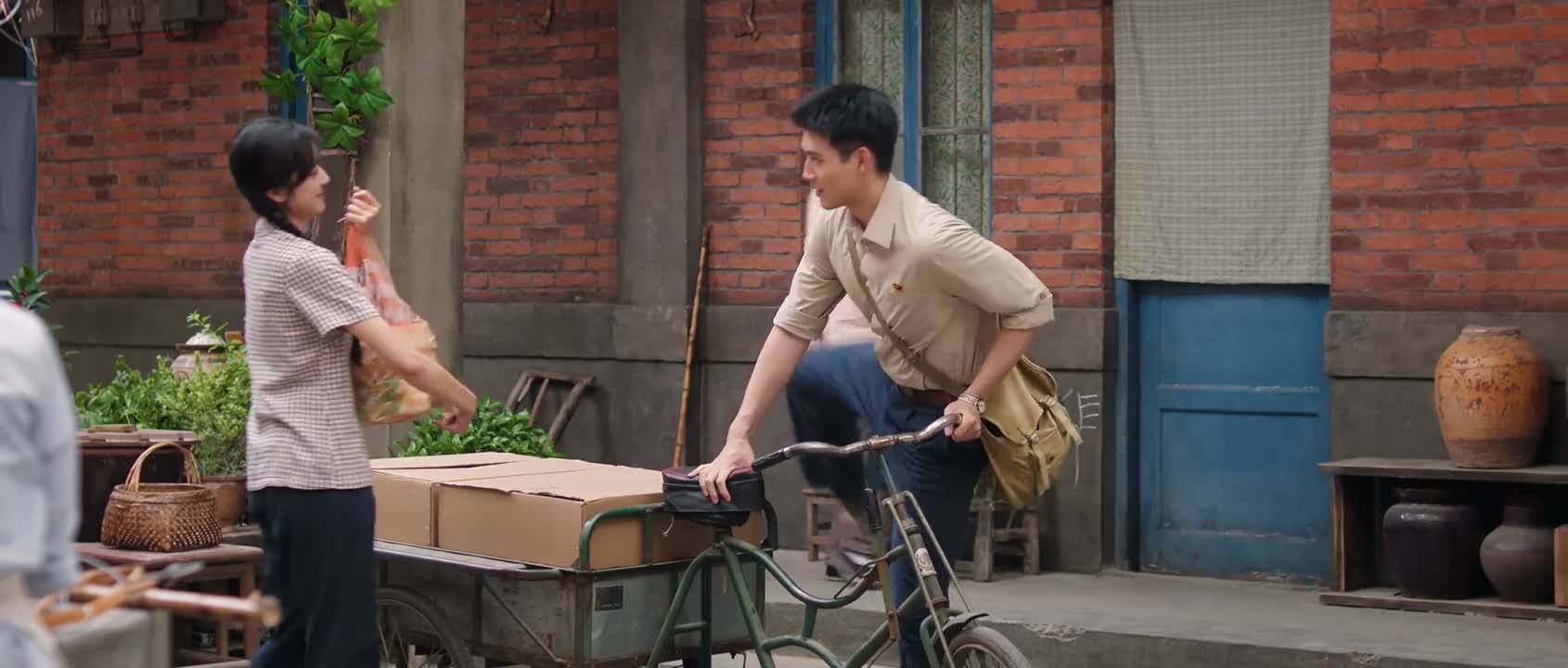 钱存好 知道