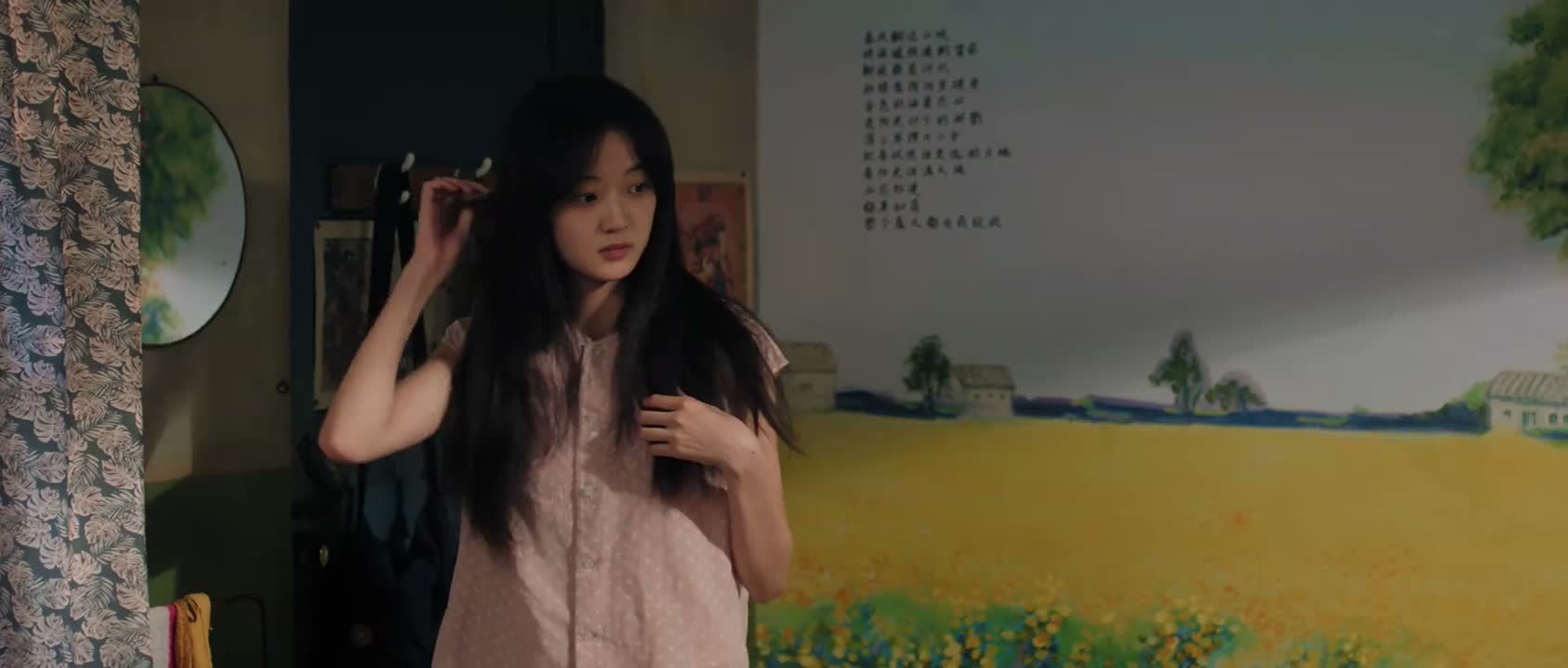 什么事这么高兴