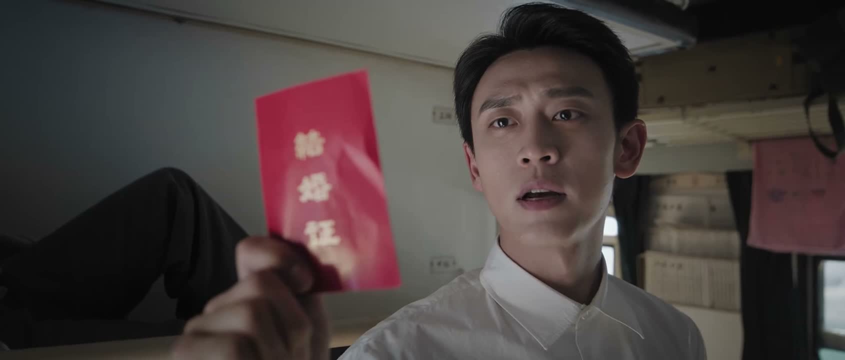 我是她爱人 现在可以管了吧