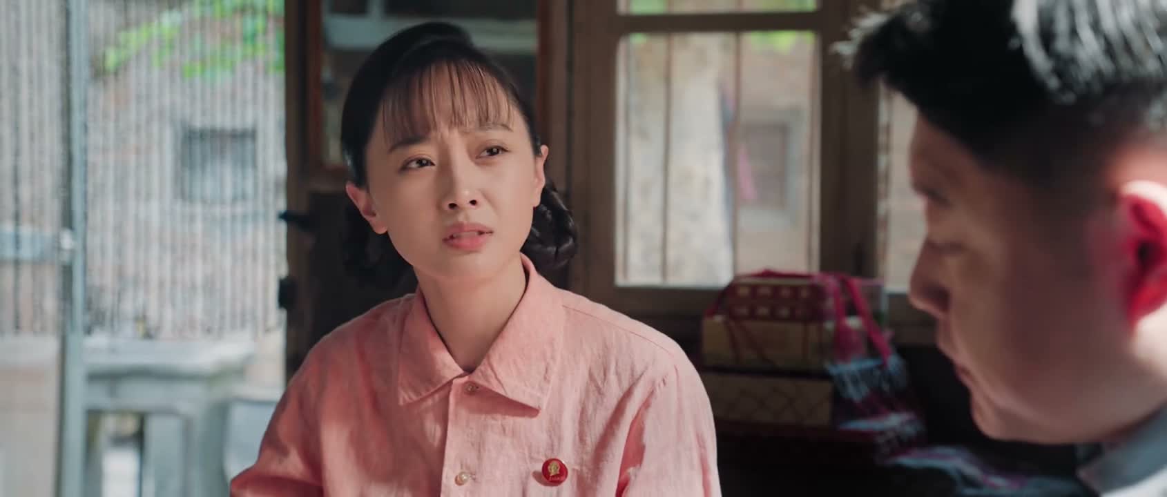 这公平吗 那个