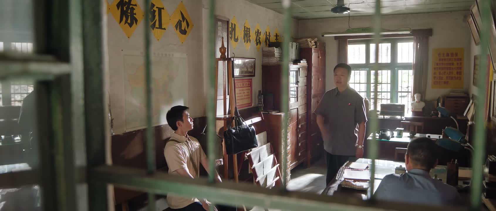 这让别人看见多不好啊