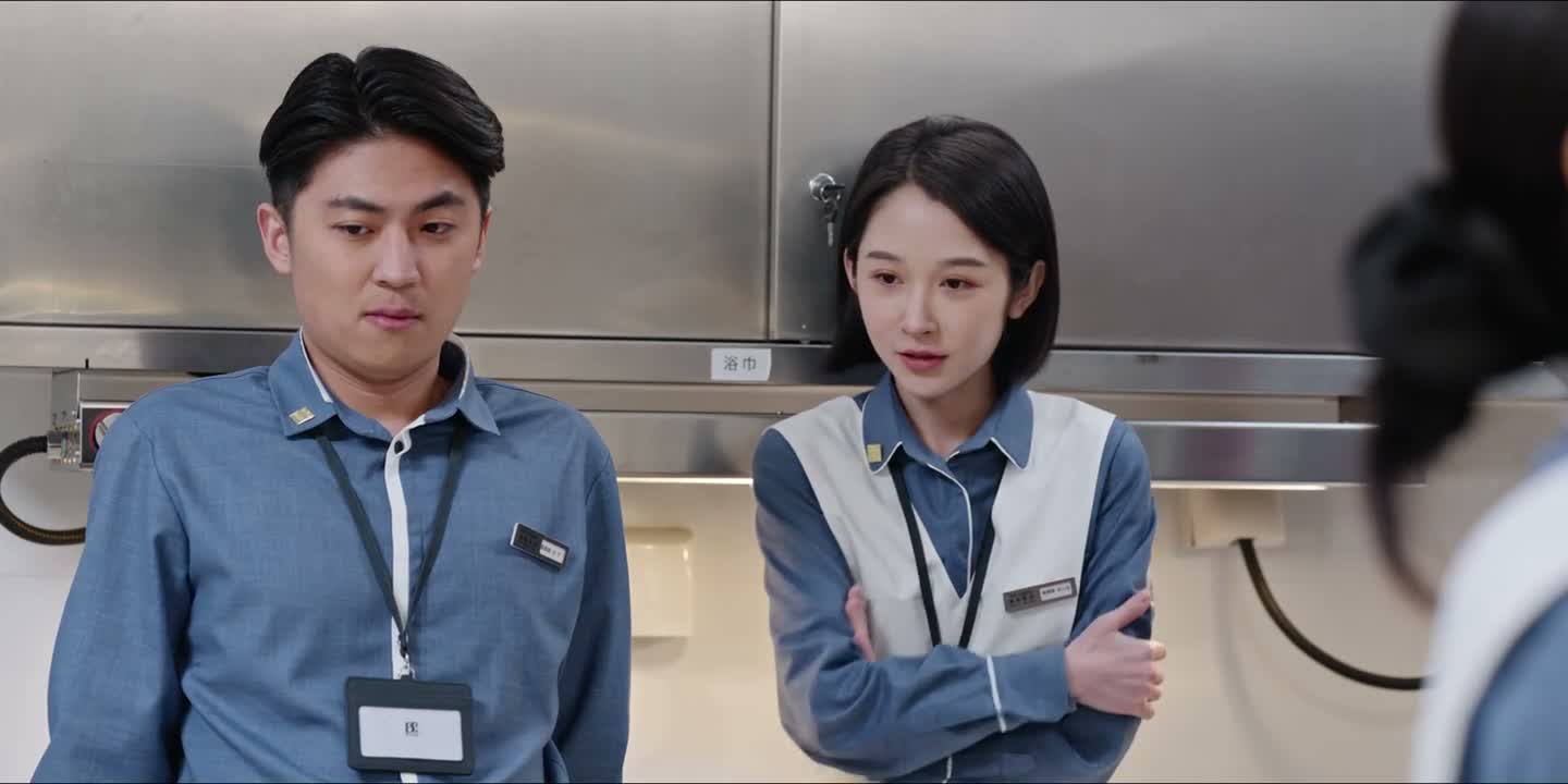 反正剩下的活全能给你包了